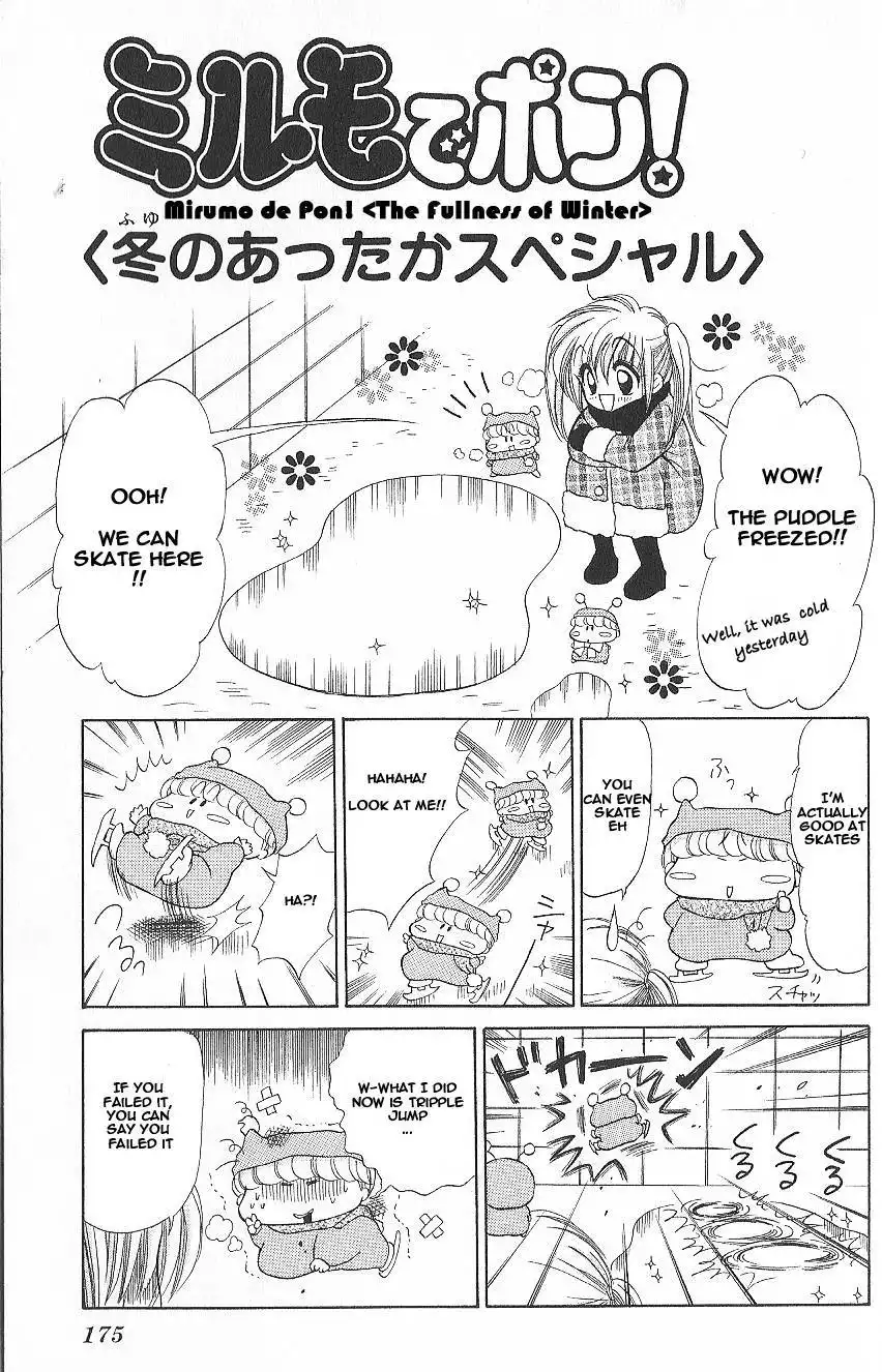 Mirumo de Pon! Chapter 6.001 6